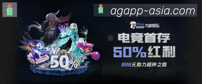 多终端兼容